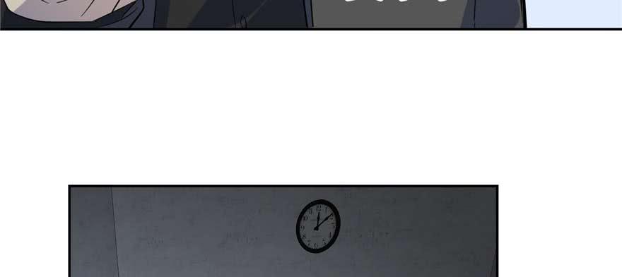 Global Martial Arts Ch.8 p58