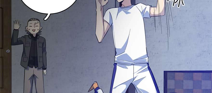 Global Martial Arts Ch.8 p63