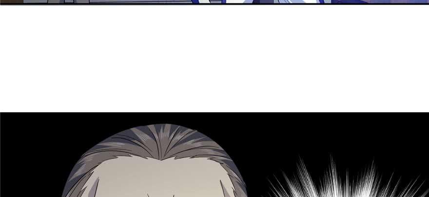 Global Martial Arts Ch.8 p64