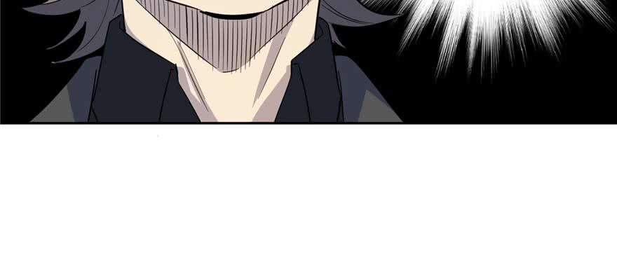 Global Martial Arts Ch.8 p66