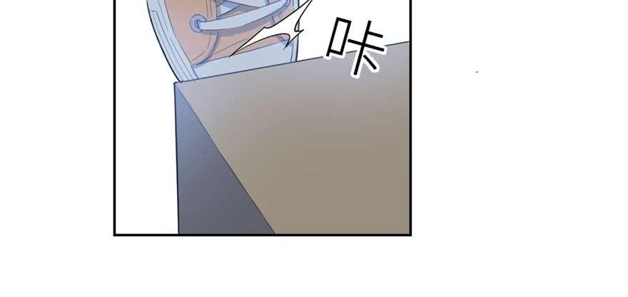Global Martial Arts Ch.8 p68