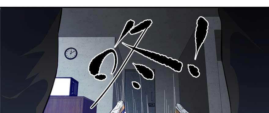 Global Martial Arts Ch.8 p69