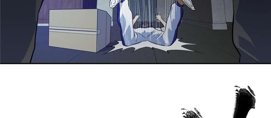 Global Martial Arts Ch.8 p70