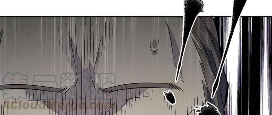Global Martial Arts Ch.8 p71