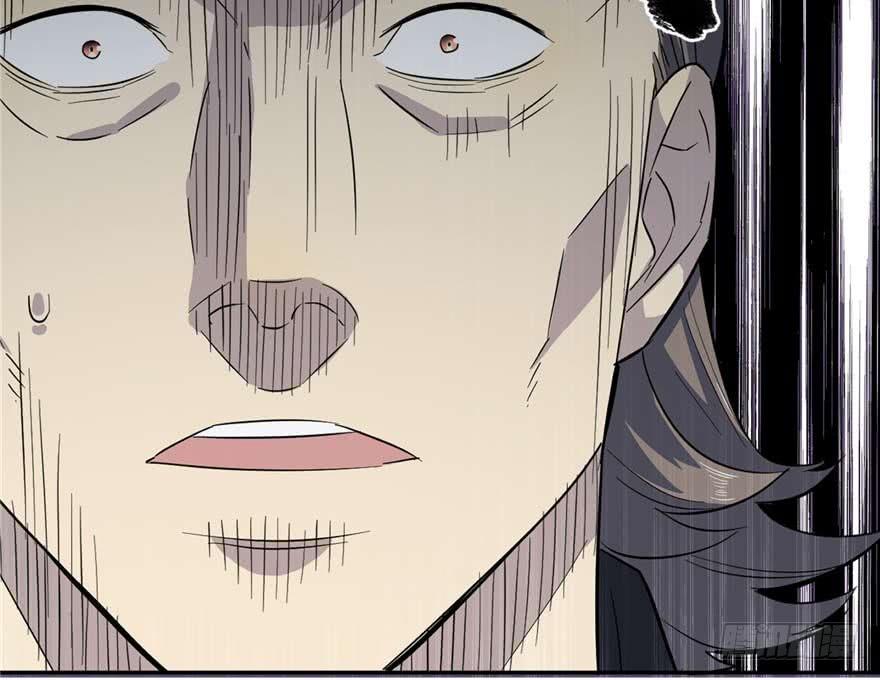 Global Martial Arts Ch.8 p72