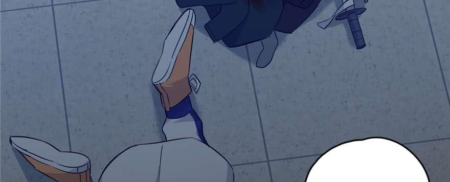 Global Martial Arts Ch.8 p78