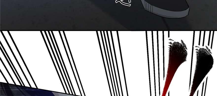 Global Martial Arts Ch.8 p83