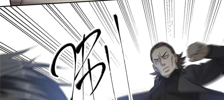 Global Martial Arts Ch.8 p85