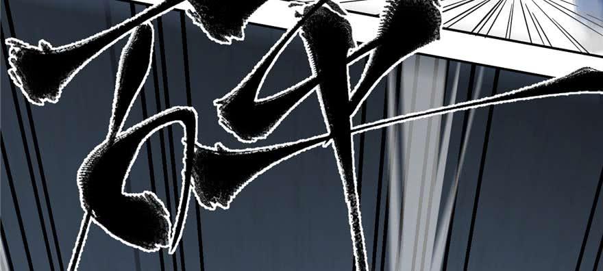 Global Martial Arts Ch.8 p88