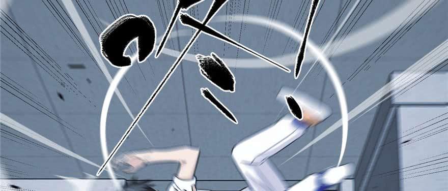 Global Martial Arts Ch.8 p92