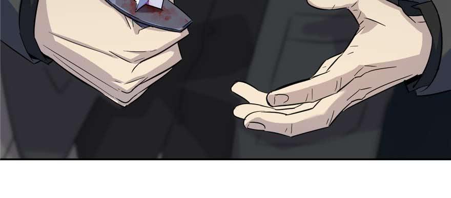 Global Martial Arts Ch.8 p99