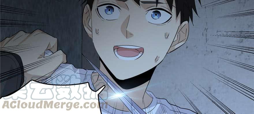 Global Martial Arts Ch.9 p11