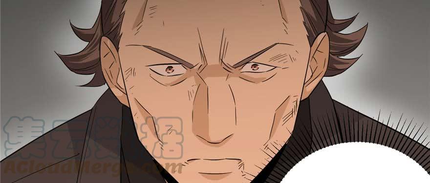 Global Martial Arts Ch.9 p111