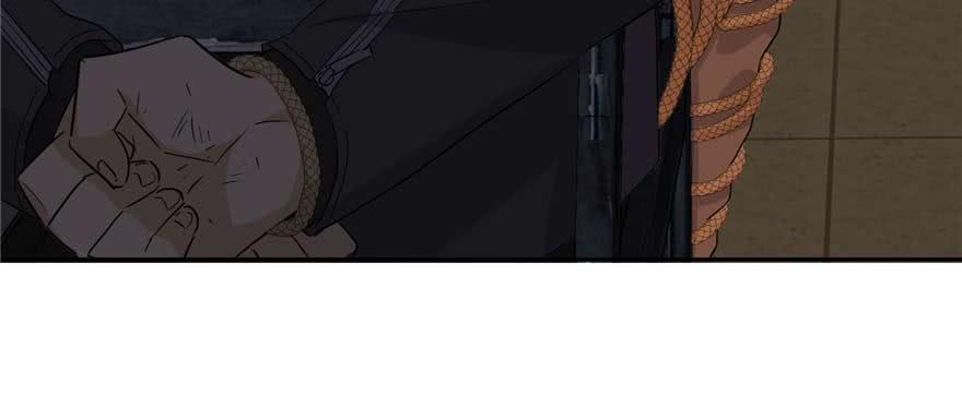 Global Martial Arts Ch.9 p133