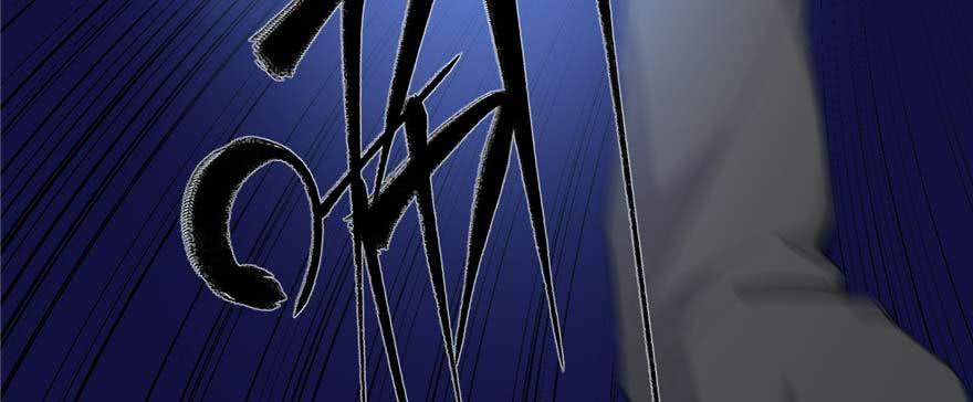 Global Martial Arts Ch.9 p16
