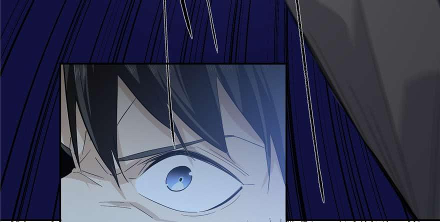 Global Martial Arts Ch.9 p17