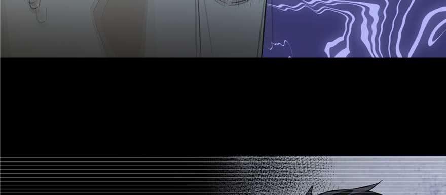 Global Martial Arts Ch.9 p24
