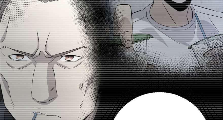 Global Martial Arts Ch.9 p26