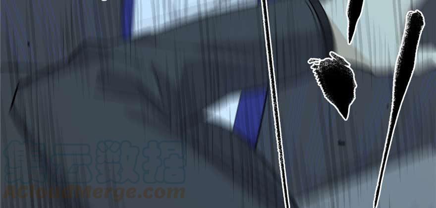 Global Martial Arts Ch.9 p41