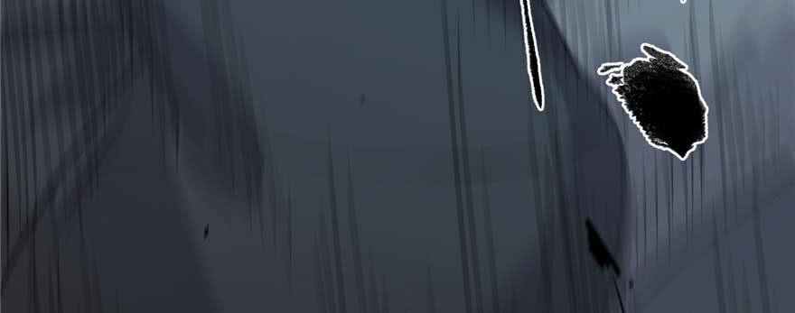 Global Martial Arts Ch.9 p42