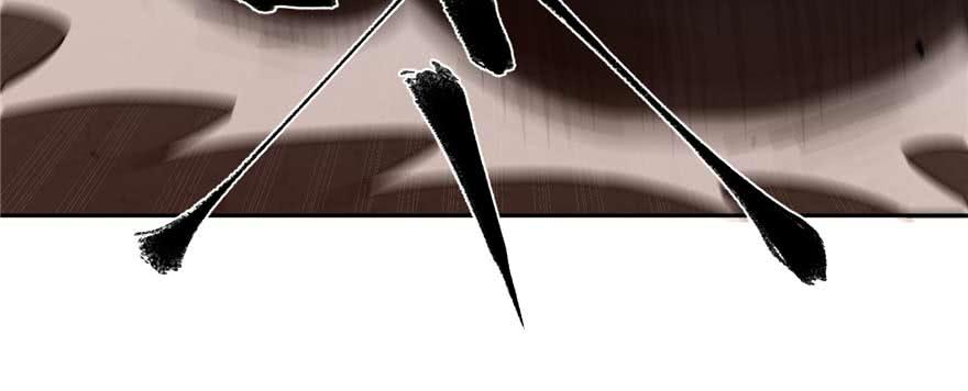 Global Martial Arts Ch.9 p45