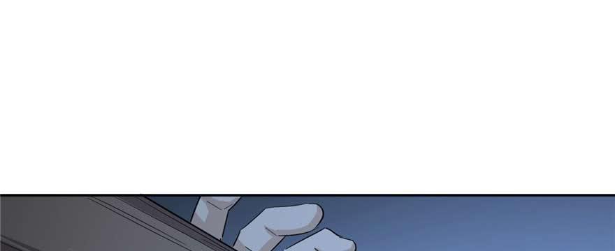 Global Martial Arts Ch.9 p50