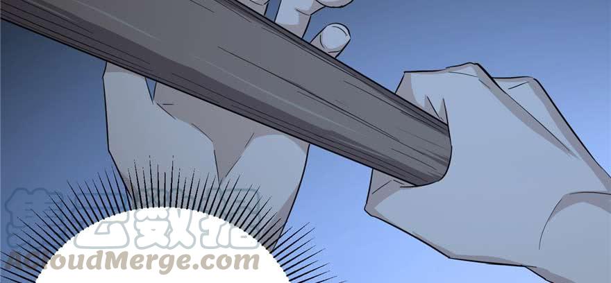 Global Martial Arts Ch.9 p51