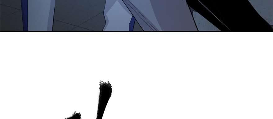 Global Martial Arts Ch.9 p60