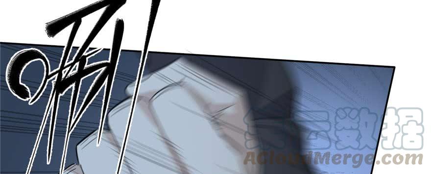 Global Martial Arts Ch.9 p61