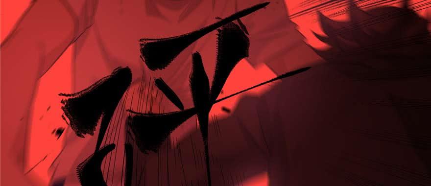 Global Martial Arts Ch.9 p64