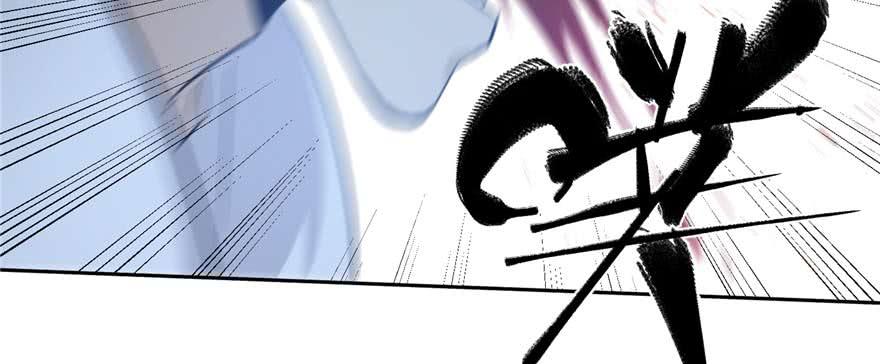 Global Martial Arts Ch.9 p68