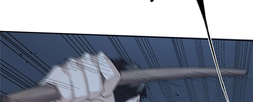Global Martial Arts Ch.9 p69