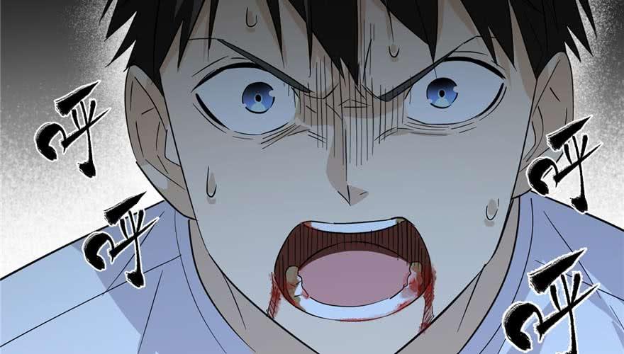 Global Martial Arts Ch.9 p74