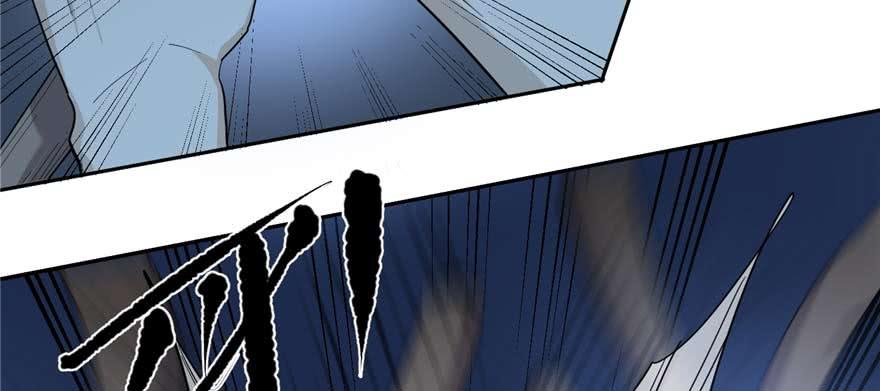 Global Martial Arts Ch.9 p78