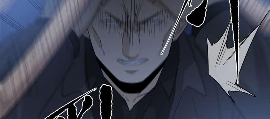 Global Martial Arts Ch.9 p80