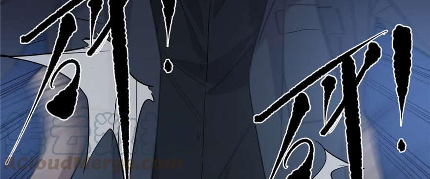 Global Martial Arts Ch.9 p81