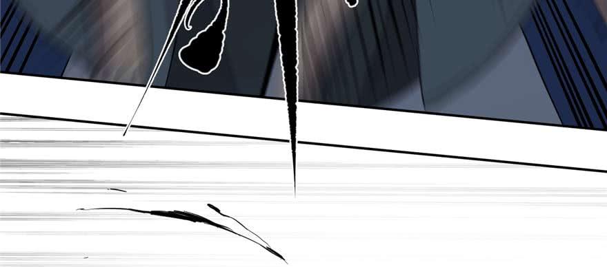 Global Martial Arts Ch.9 p83