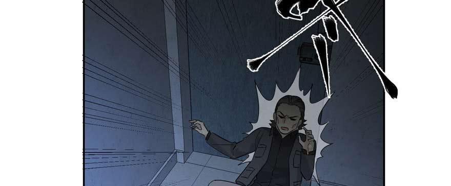 Global Martial Arts Ch.9 p86