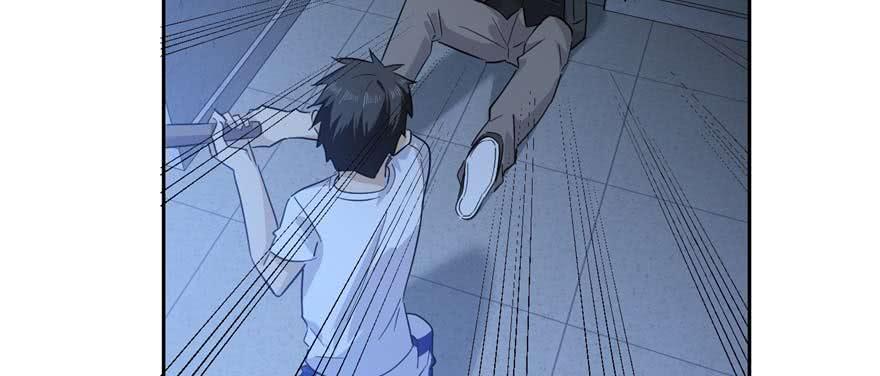 Global Martial Arts Ch.9 p87