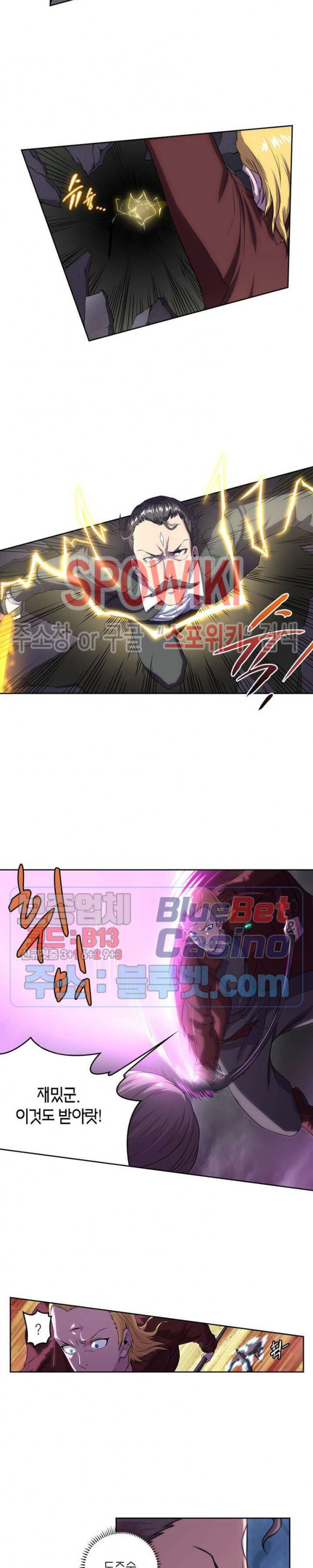 God at Random Ch.130 p10