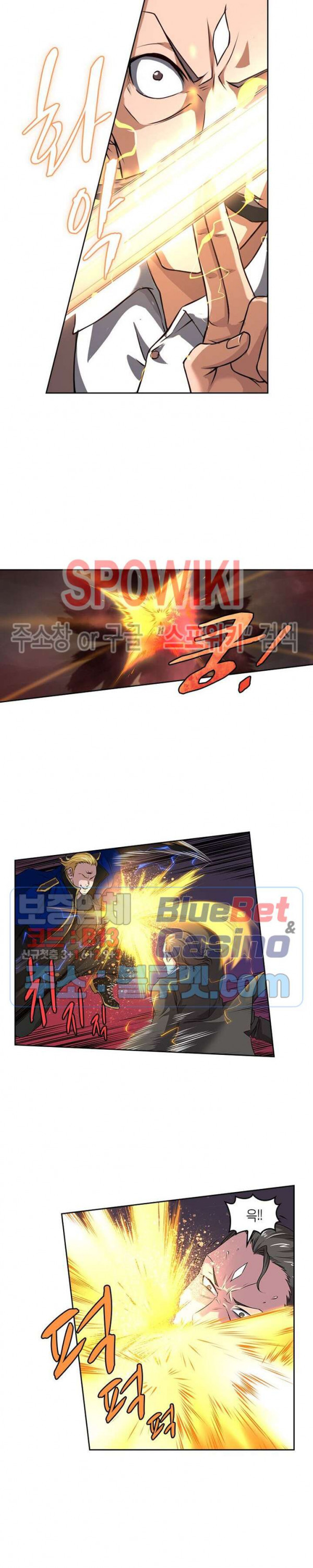 God at Random Ch.133 p10