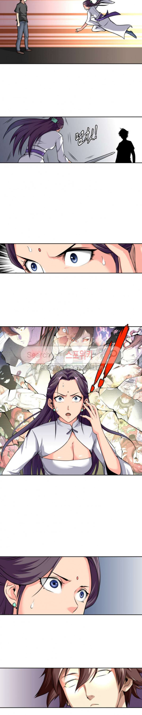 God at Random Ch.16 p6