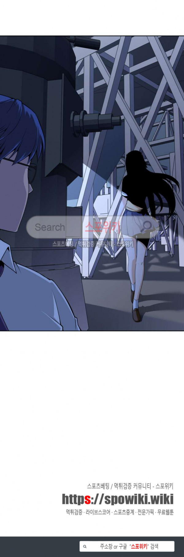 God at Random Ch.22 p17