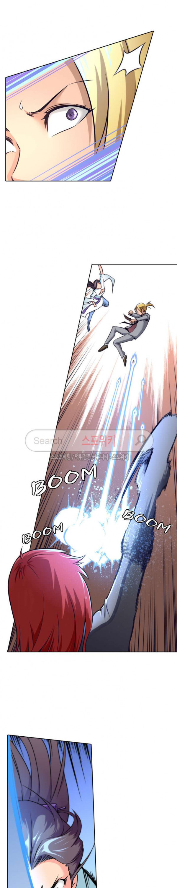 God at Random Ch.35 p15