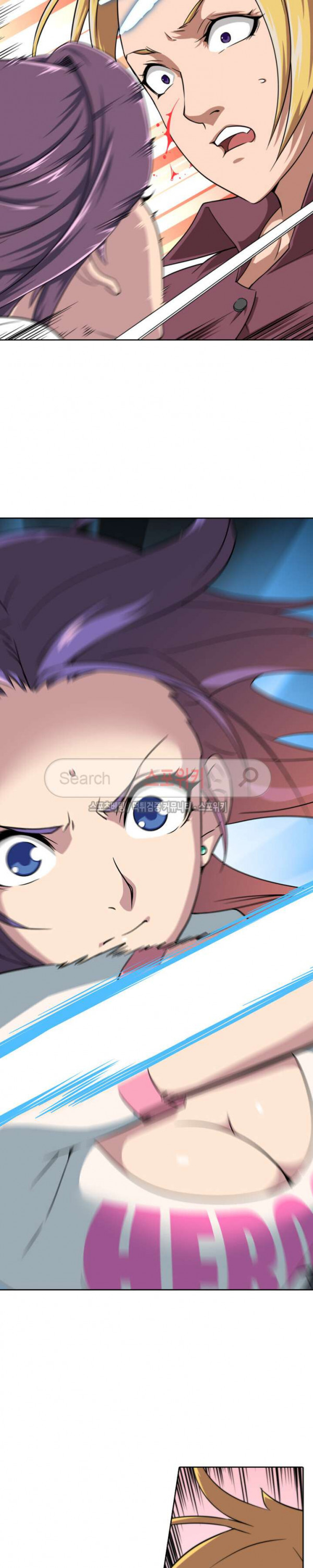 God at Random Ch.48 p9