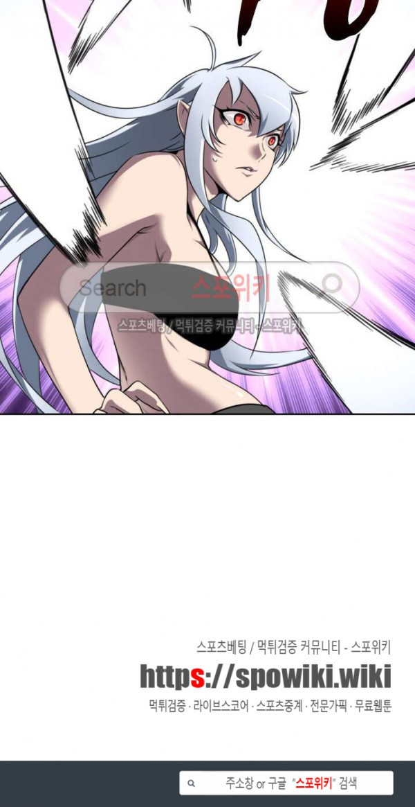 God at Random Ch.49 p24