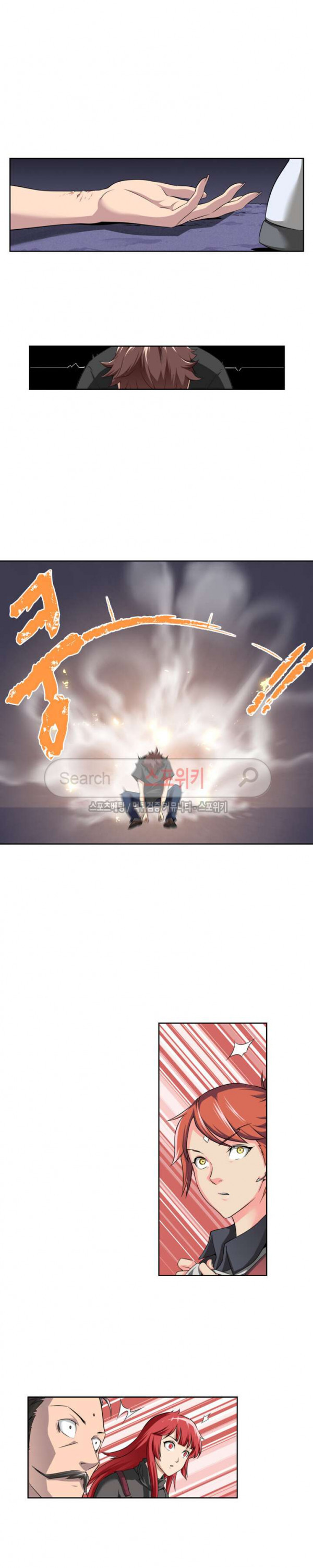 God at Random Ch.52 p8