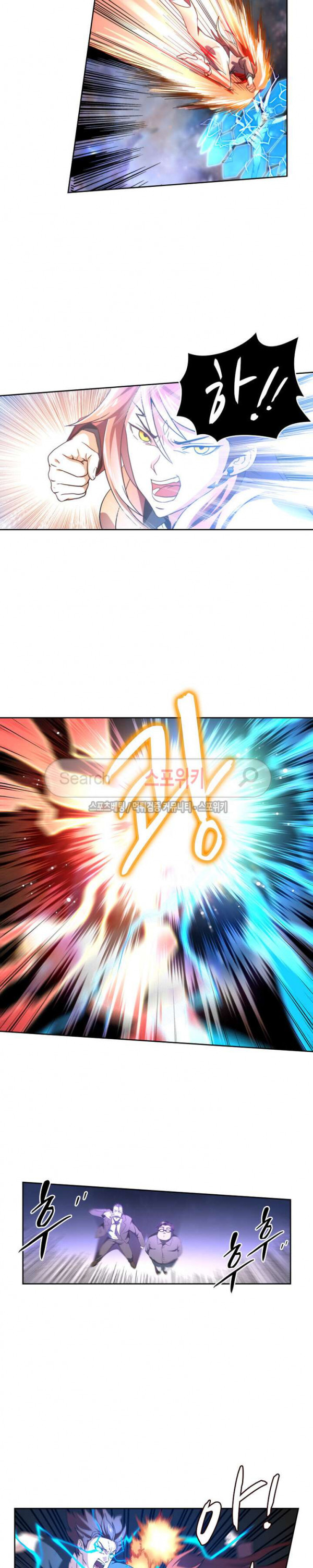 God at Random Ch.60 p2
