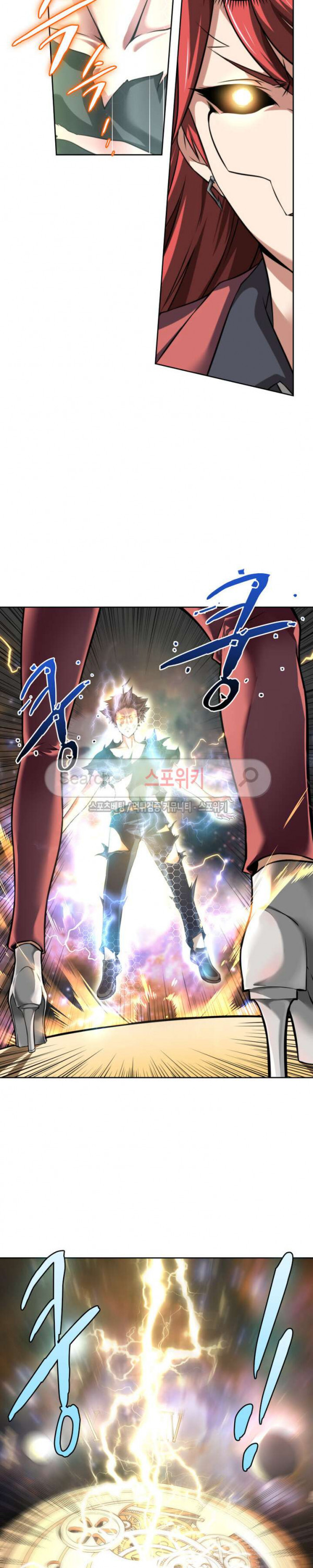 God at Random Ch.61 p10