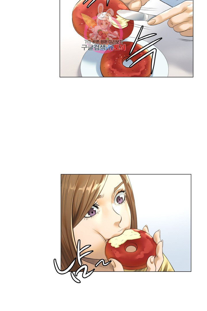 God of Cooking Ch.18 p8